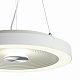 Потолочный светильник Sonex Quantum 7752/25L