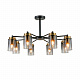 Люстра Sfera Sveta 85712/8 COPPER+BLACK