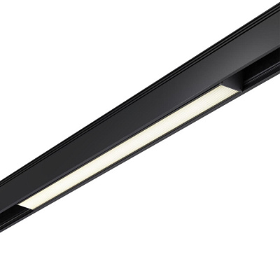 Трековый светодиодный светильник Novotech Kit 358521