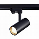 Трековый светильник St Luce ST661.446.20