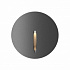 Подсветка для лестниц Maytoni Lock O014SL-L3B3K