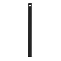Уличный ландшафтный светильник Arte Lamp Arneb A2140PA-1BK