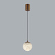 Подвесной светильник Odeon Light Marbella 6685/8L