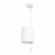 Подвесной светильник Loft It Ritz 10253P White
