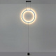 Подвесной светильник Odeon Light Teo 7022/27FL