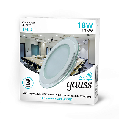 Светильник Gauss Glass круг 18W 1480lm 4000K 220-240V LED 947111218