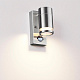 Уличный настенный светильник с датчиком движения Odeon Light Motto 6604/1W