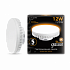 Лампа Gauss GX70 12W 1000lm 3000K LED 131016112 (5 шт)