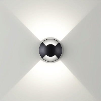 Ландшафтный светодиодный светильник  Odeon Light Wald 6662/2GL