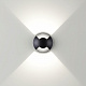 Ландшафтный светодиодный светильник  Odeon Light Wald 6662/2GL