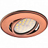 Встраиваемый светильник Ecola MR16 DH03 GU5.3 поворотный выпуклый медь 25x88 FP1601EFS