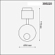 Светодиодный спот Novotech Oko 358225