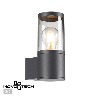 Ландшафтный светильник Novotech Vido 370951