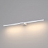 Подсветка для зеркал Elektrostandard Luar 40125/LED a062889