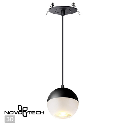 Подвесной светильник Novotech Garn 370814