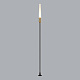 Уличный грунтовый светильник Odeon Light Canna 7020/4GA