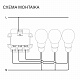Выключатель встраиваемый VOLTUM S70 трехклавишный 10А, (черный матовый) VLS030108