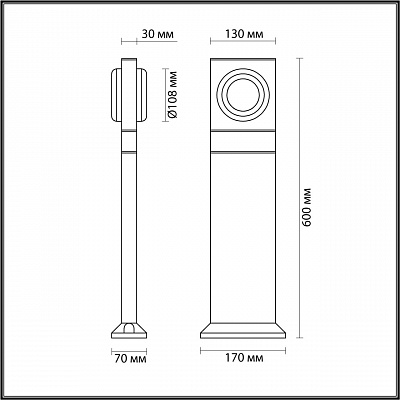 Уличный светильник Odeon Light Vart 6654/10GL
