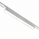 Трековый светильник Novotech Smal 359083