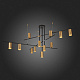 Подвесная люстра ST Luce Sormano SL1206.402.12
