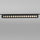 Магнитный трековый светильник Elektrostandard Slim Magnetic 85050/01 a062998