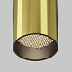 Точечный накладной светильник Maytoni FOCUS LED C056CL-L12W3K-W-BS