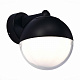 Уличный настенный светильник St Luce Ombra SL9000.401.01