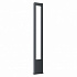 Фонарь уличный Maytoni Outdoor Bonn O425FL-L20GF