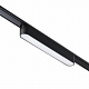 Трековый светильник Novotech Smal 359072