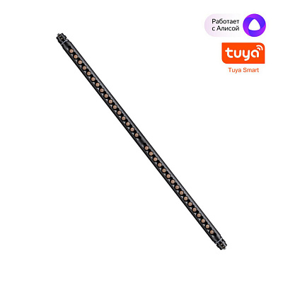 Светильник линейный светодиодный Novotech Glat 359367