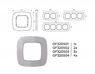Рамка OMEGA Radian (Сталь Стекло органическое) на 3 поста OF320503