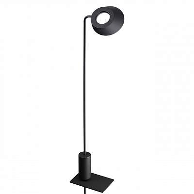 Светильник светодиодный переносной Novotech Elegance 359408