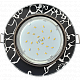 Встраиваемый светильник Ecola Glass GX53 FB53RNECH