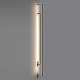 Настенный светильник Odeon Light Teo 7022/14WL