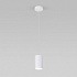 Подвесной светильник Eurosvet Bonaldo 50247/1 LED белый a061441