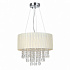 Подвесная люстра ST Luce Lusso SL893.503.05