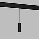 Трековый подвесной светодиодный светильник Elektrostandard Slim Magnetic 85519/01 a063426