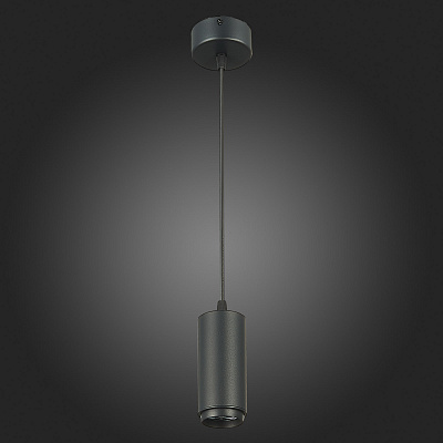 Подвесной светильник ST Luce Zoom ST600.443.10
