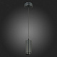 Подвесной светильник ST Luce Zoom ST600.443.10