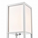 Торшер Lumion Practic 8089/1F