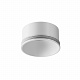 Декоративное кольцо Maytoni для Focus Led 5Вт RingS-5-W