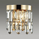 Настенный светильник Odeon Light Stika 4986/2W