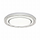 Настенно-потолочный светодиодный светильник Sonex Suzy Silver 7642/EL