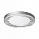 Настенно-потолочный Сонекс Infinita 7728/112L