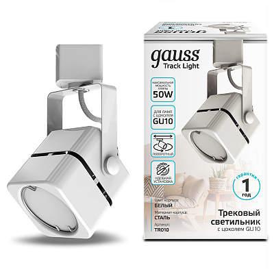 Светильник трековый однофазный Gauss TR010
