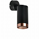 Спот Lightstar Rullo RB437430