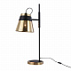 Настольная лампа Maytoni Trento MOD614TL-01BS