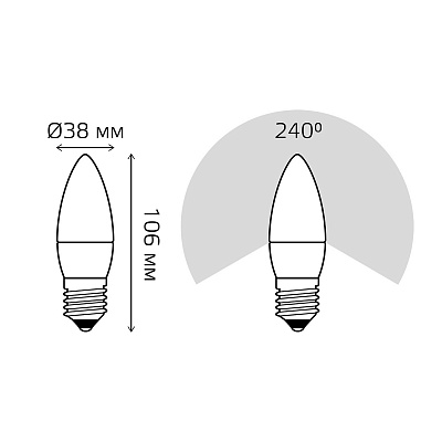 Лампа Gauss Свеча 9.5W 950lm 6500К E27 LED 103102310