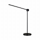 Настольная лампа Odeon Light Foden 7101/12TL