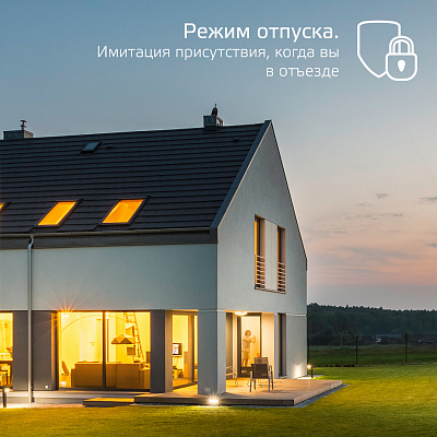 Умная Wi-fi филаментная лампочка Gauss Smart Light DIM E27 Diamond 7 Вт 2700-6500K 1350112